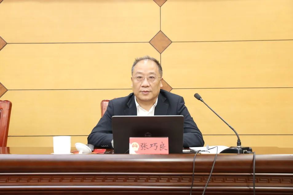 康桥首席合伙人张巧良受邀为济南历下区人大常委会作十四届全国人大二次会议精神专题辅导报告