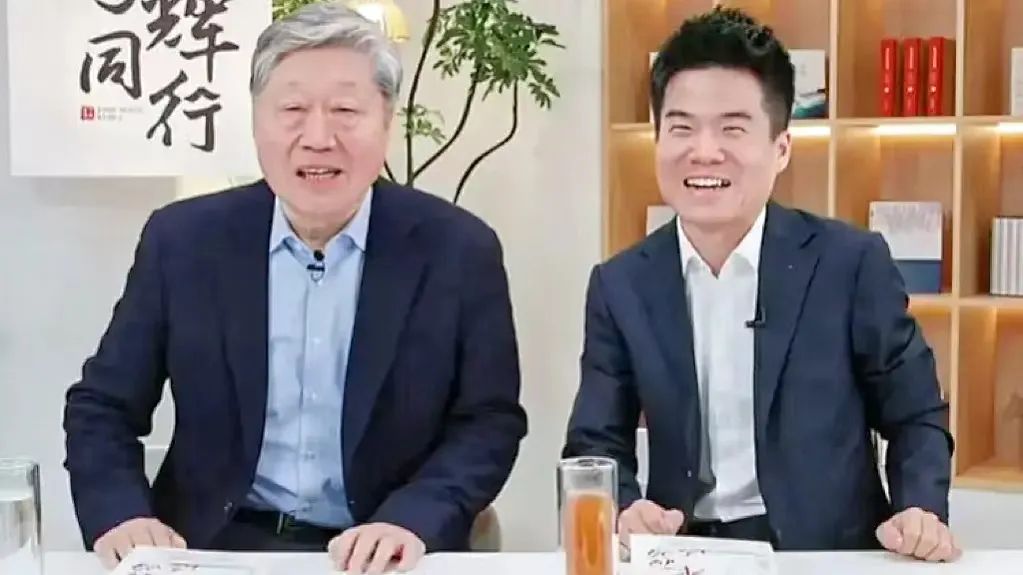 40年后，海尔集团创始人张瑞敏走进董宇辉的直播间