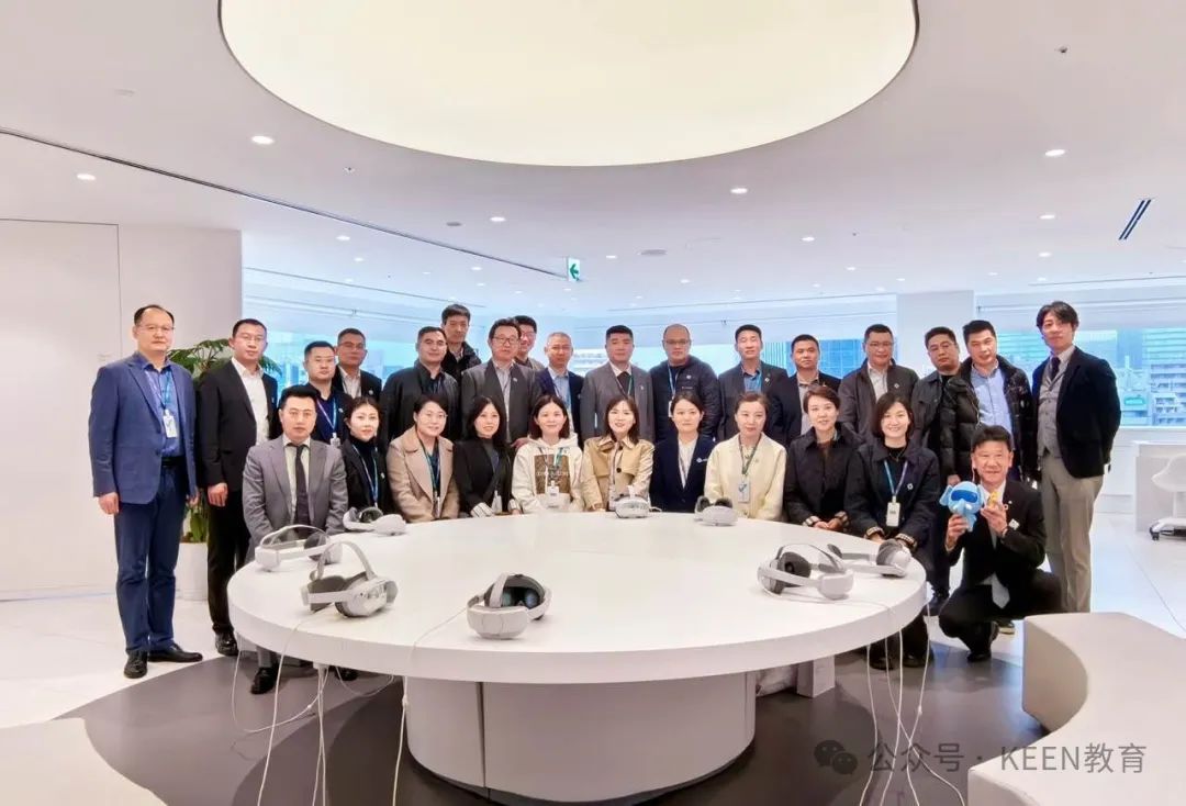 可恩口腔医疗集团赴日本开展pmtc研学交流活动