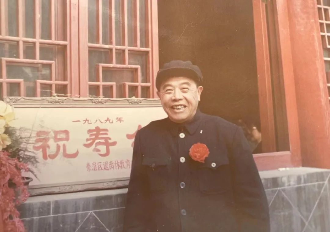 如山的爱——毕宝祥眼中的父亲