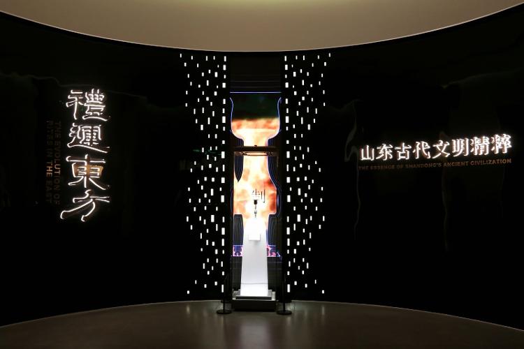 “礼运东方——山东古代文明精粹”特展在山东博物馆开展