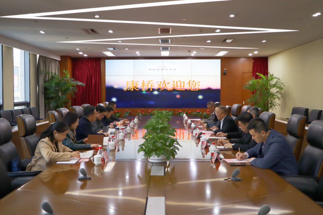 济南市政协副主席赵居安一行到康桥律所走访调研
