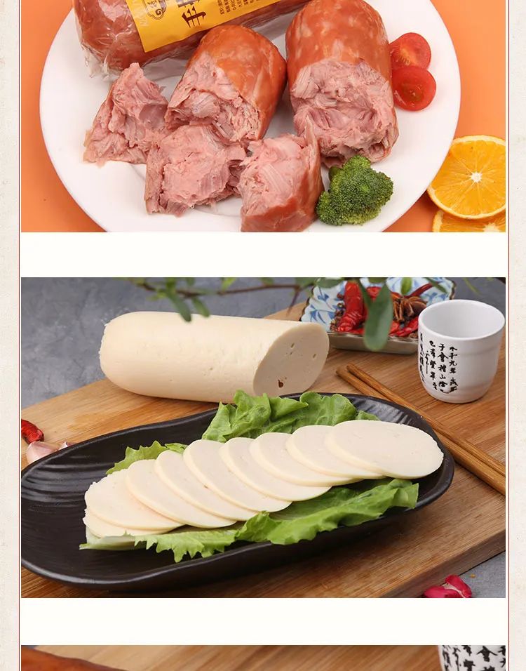 防疫新升级，美食安心达——得利斯推出多款美食套餐组合，同城配送 想吃就吃