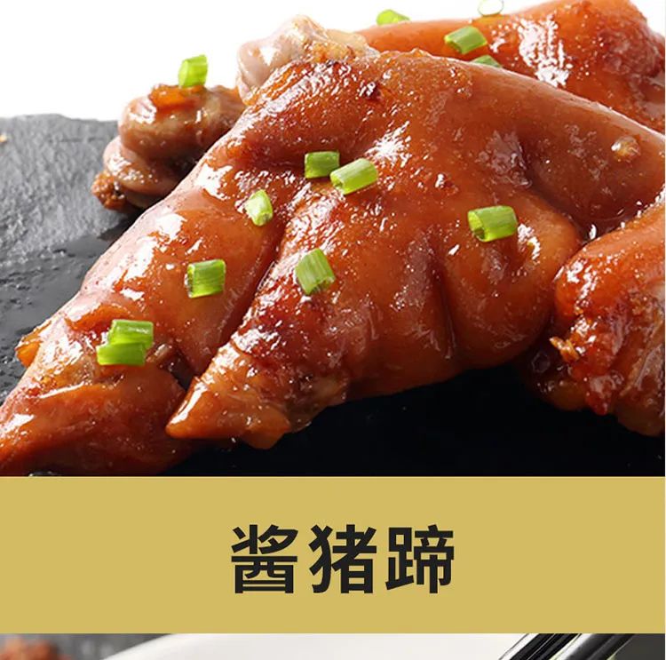 防疫新升级，美食安心达——得利斯推出多款美食套餐组合，同城配送 想吃就吃