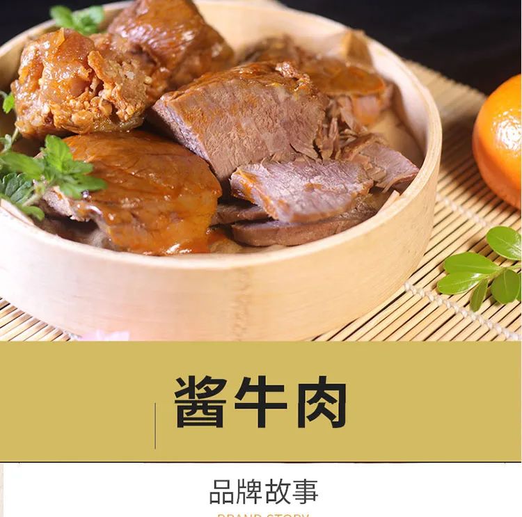 防疫新升级，美食安心达——得利斯推出多款美食套餐组合，同城配送 想吃就吃