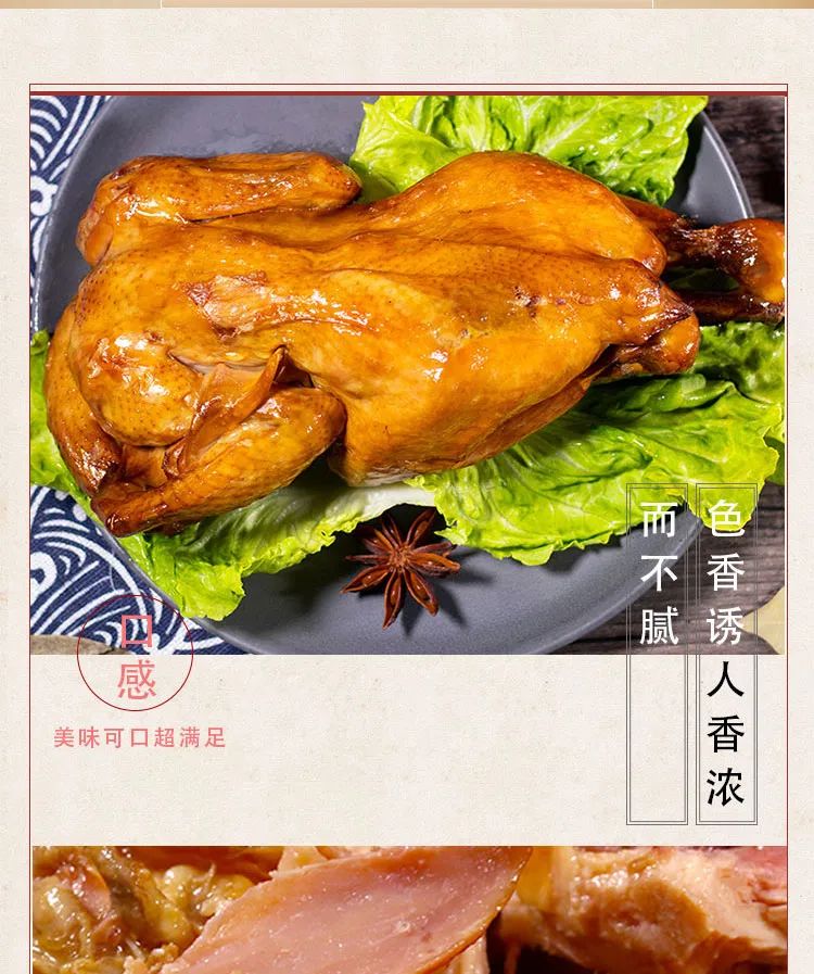 防疫新升级，美食安心达——得利斯推出多款美食套餐组合，同城配送 想吃就吃