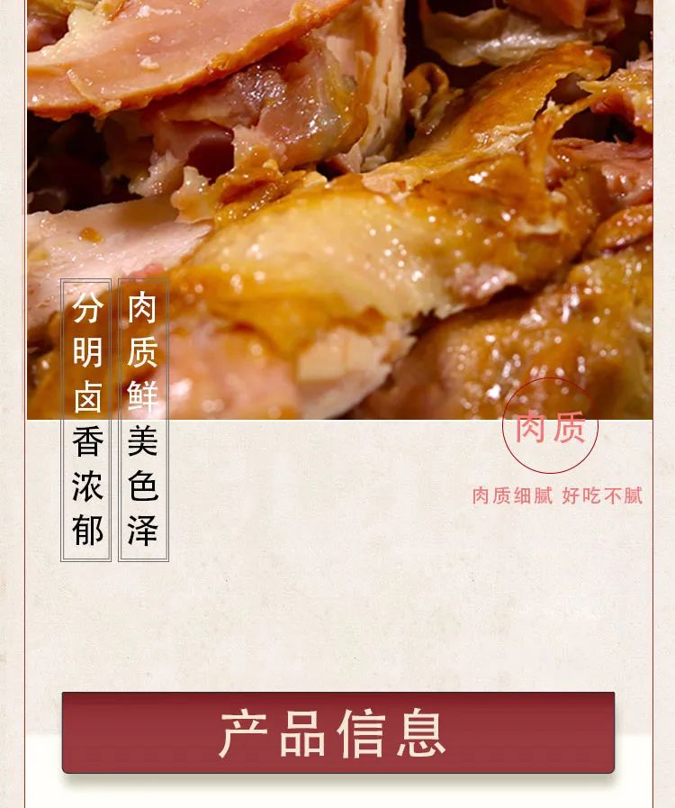 防疫新升级，美食安心达——得利斯推出多款美食套餐组合，同城配送 想吃就吃
