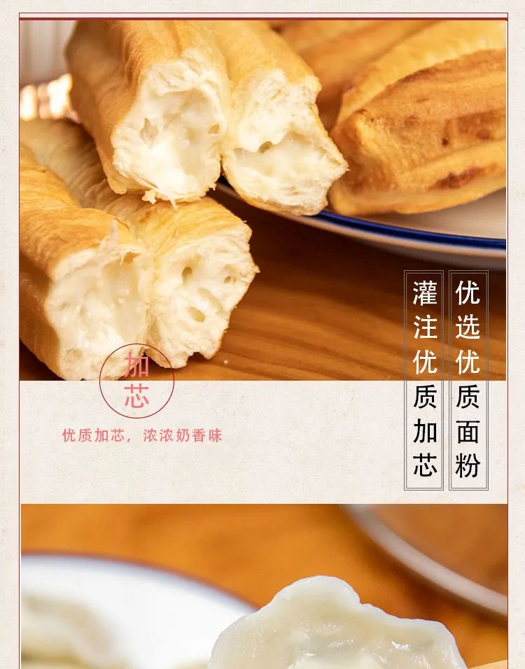防疫新升级，美食安心达——得利斯推出多款美食套餐组合，同城配送 想吃就吃