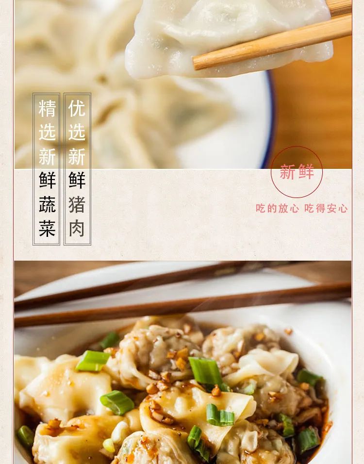 防疫新升级，美食安心达——得利斯推出多款美食套餐组合，同城配送 想吃就吃