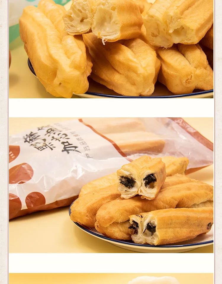 防疫新升级，美食安心达——得利斯推出多款美食套餐组合，同城配送 想吃就吃