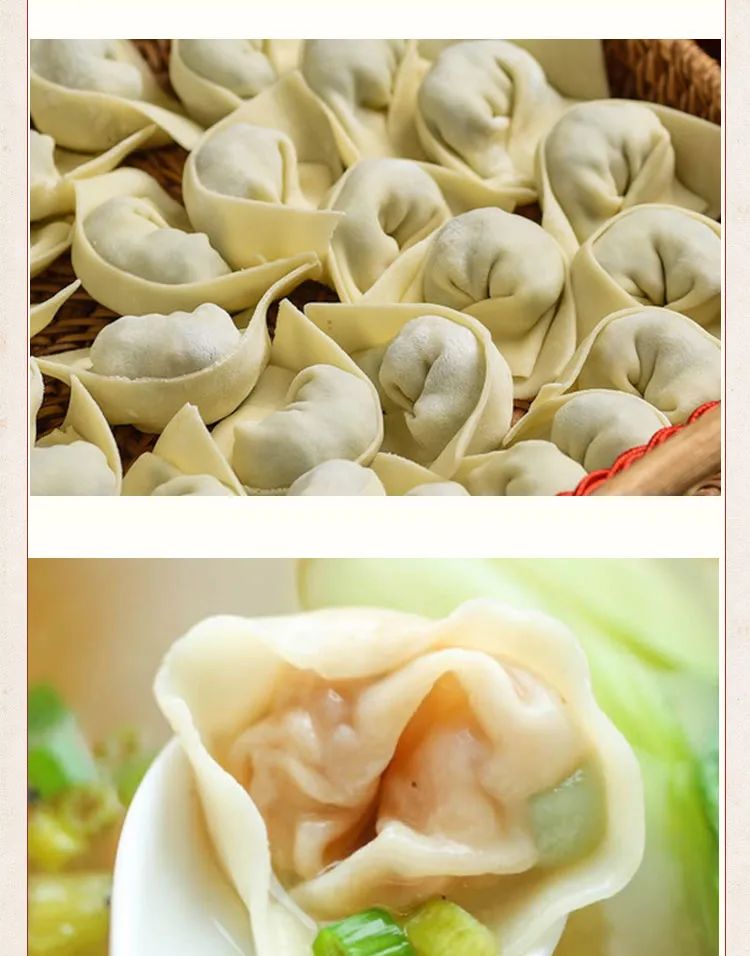 防疫新升级，美食安心达——得利斯推出多款美食套餐组合，同城配送 想吃就吃
