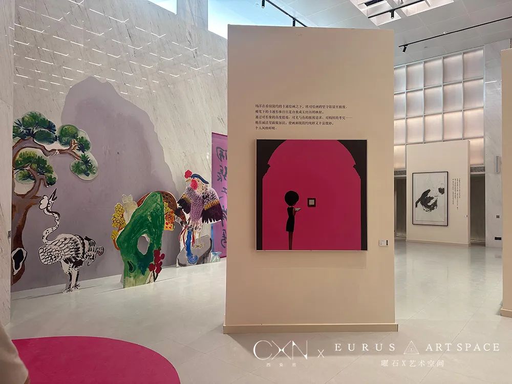 曜石x艺术空间开幕首展“开张天岸马 奇逸人中龙——中国当代艺术展”惊艳亮相