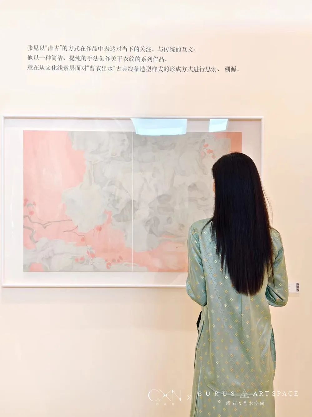 曜石x艺术空间开幕首展“开张天岸马 奇逸人中龙——中国当代艺术展”惊艳亮相