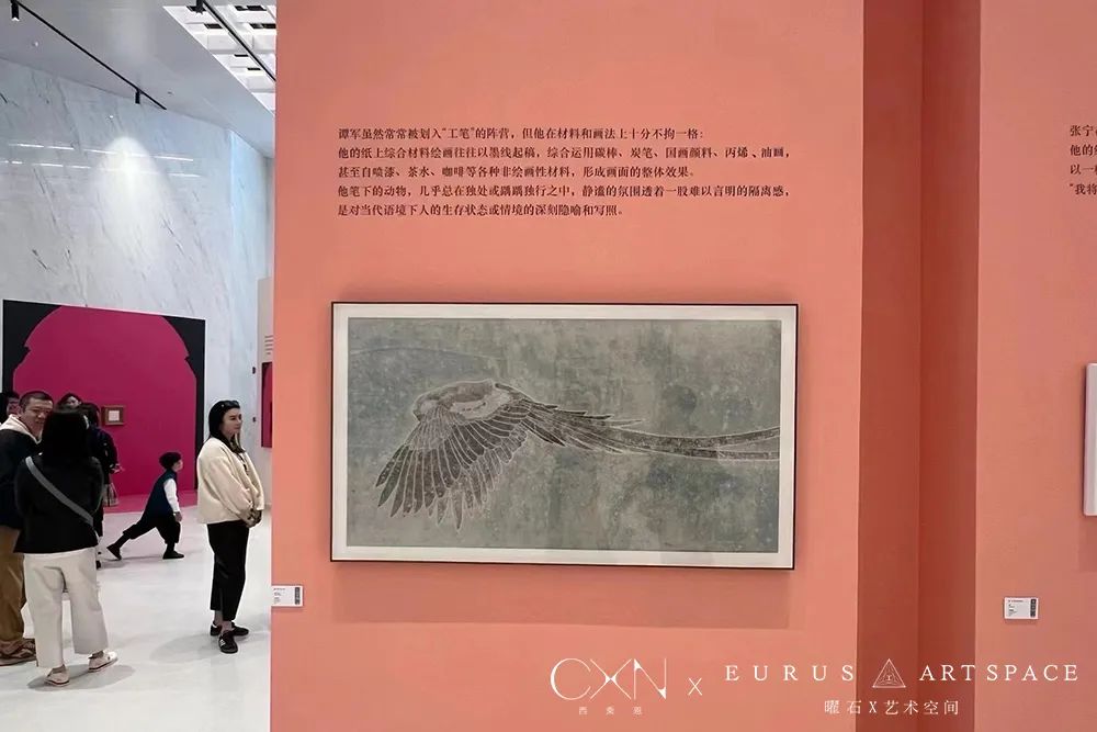 曜石x艺术空间开幕首展“开张天岸马 奇逸人中龙——中国当代艺术展”惊艳亮相