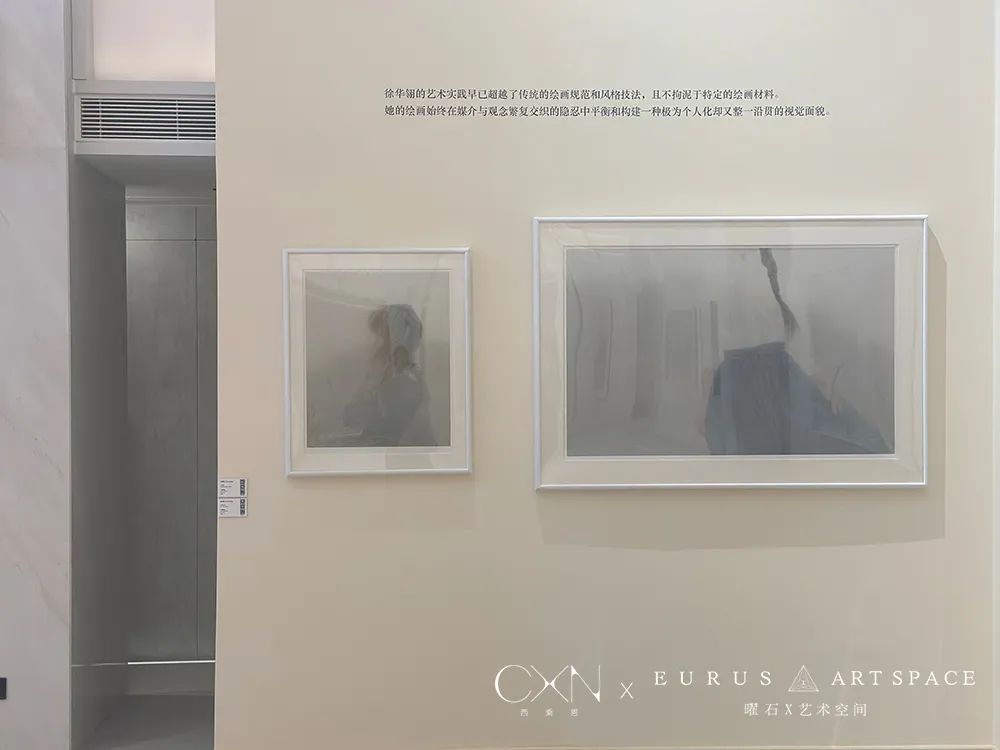 曜石x艺术空间开幕首展“开张天岸马 奇逸人中龙——中国当代艺术展”惊艳亮相