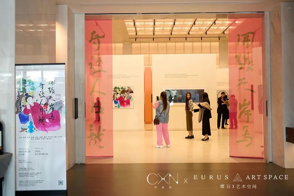 曜石x艺术空间开幕首展“开张天岸马 奇逸人中龙——中国当代艺术展”惊艳亮相
