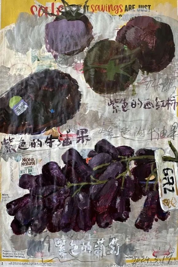 “在他乡·在远北——罗敏个人艺术项目展”在澳大利亚墨尔本开展，展期至4月9日