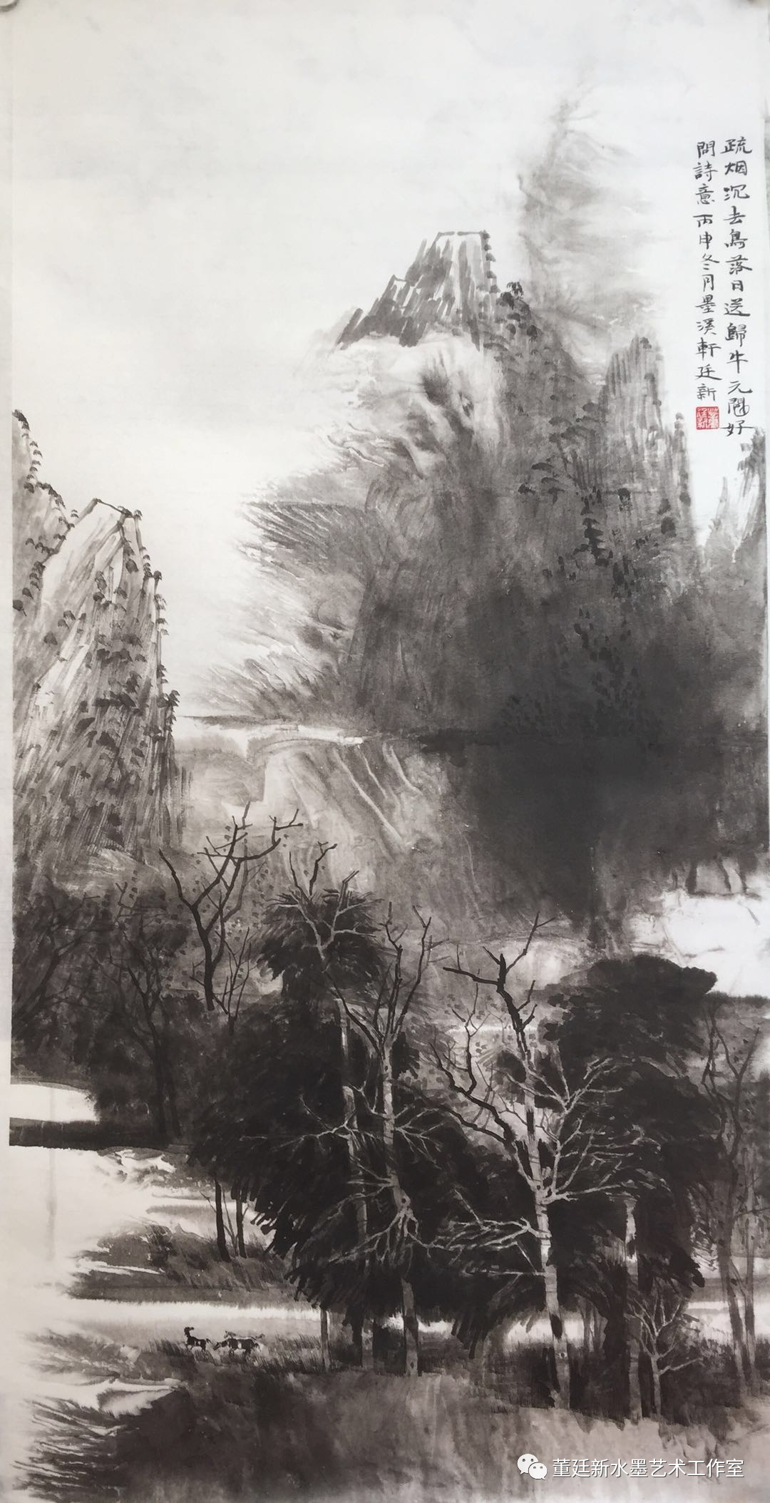 和而不同 美美与共——与著名画家董廷新对话书画艺术收藏的价值和意义