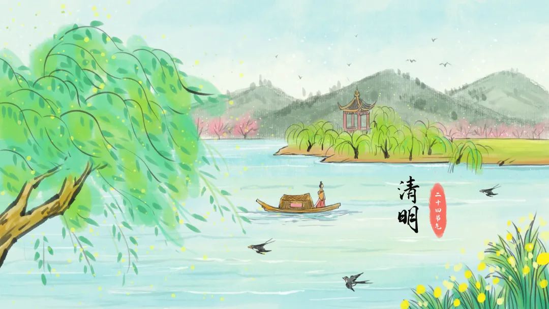 今日清明，济南泉美阳光家常菜提醒您：多吃“柔肝”、“祛湿”的食物