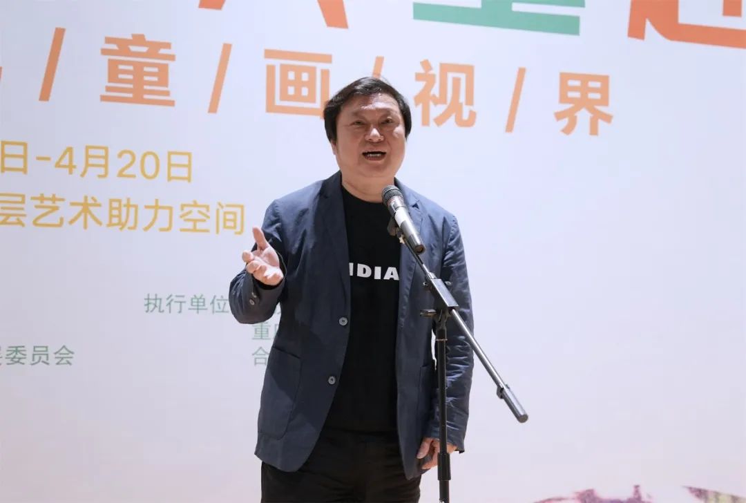 “童真童趣——合川儿童画视界”全国巡展（山东站）于4月2日在山东美术馆开幕
