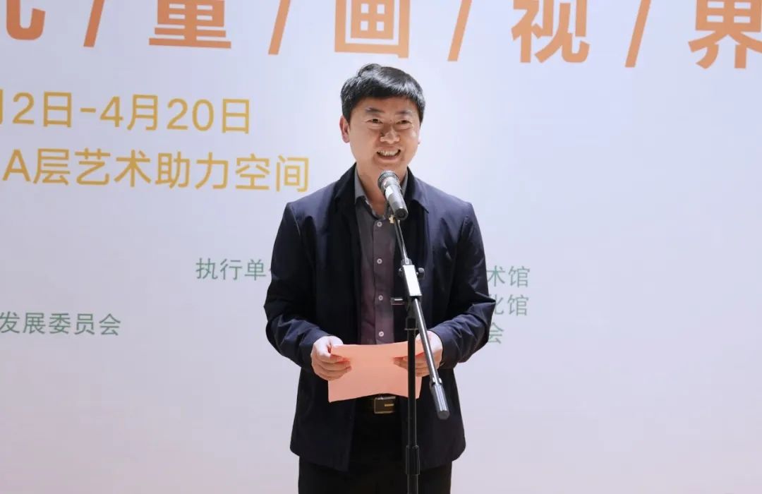 “童真童趣——合川儿童画视界”全国巡展（山东站）于4月2日在山东美术馆开幕
