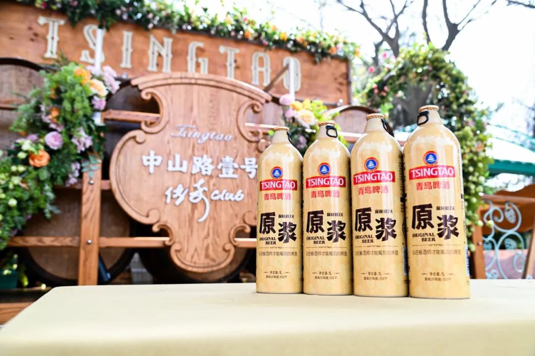 青岛啤酒：传承百廿匠心   再启“质量强企”