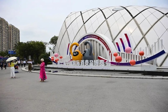 千余款新品首发首秀，第三届中国国际消费品博览会发出什么信号？