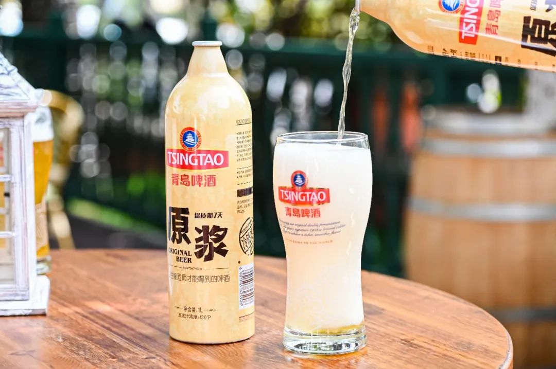 春日尝“鲜”，青岛啤酒原浆开启鲜活之旅