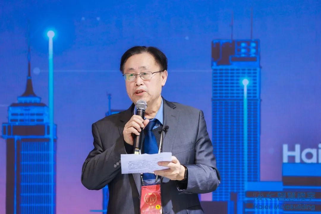 独一份儿！海尔气悬浮离心式冷水机组斩获2023中国制冷展“双料”大奖
