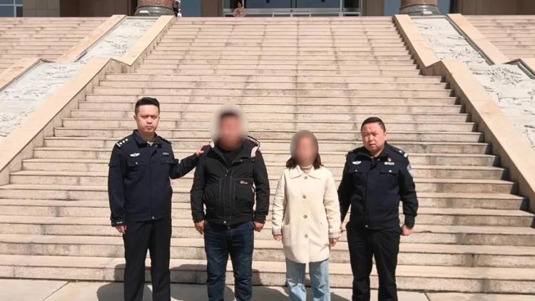 抓获！一夫妻卖掉出生仅5天的亲生儿子，警方查明其涉嫌拐卖儿童事实