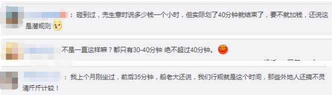 又一波“消费刺客”来袭，法律如何出手？