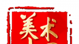 brtv纪实科教频道“繁花间——李江峰油画作品展”特别节目于今晚8点播出
