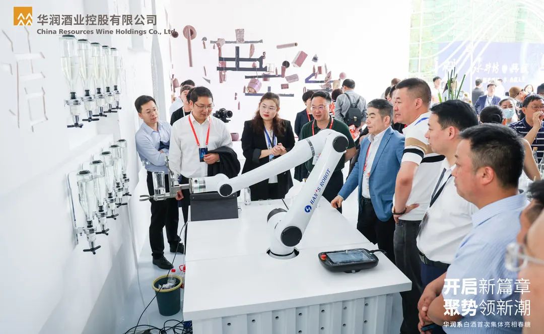 超炫酷！华润系白酒首次集体亮相第108届全国糖酒会