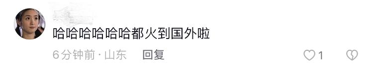 “老外”爱上淄博烧烤，网友：火出国际了！