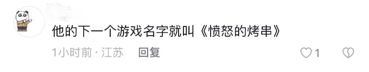 “老外”爱上淄博烧烤，网友：火出国际了！