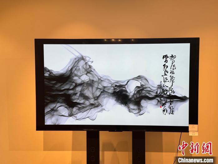 中外艺术家太原探讨数字艺术与ai | 数字艺术家一山：虚实共生是最好选择