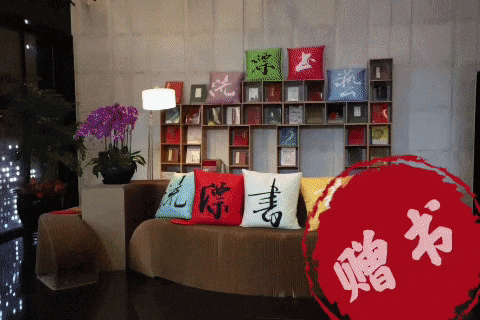 韩天衡美术馆“相印红”艺术教育项目入选2023年度全国美术馆优秀项目
