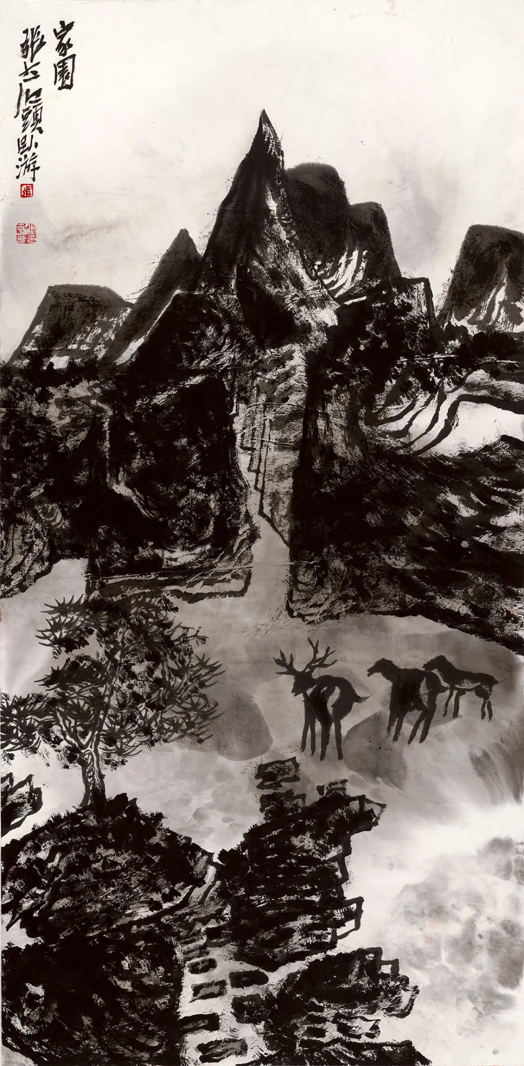 合天地自然   安民族灵魂——著名画家张志民解读黄宾虹的山水画