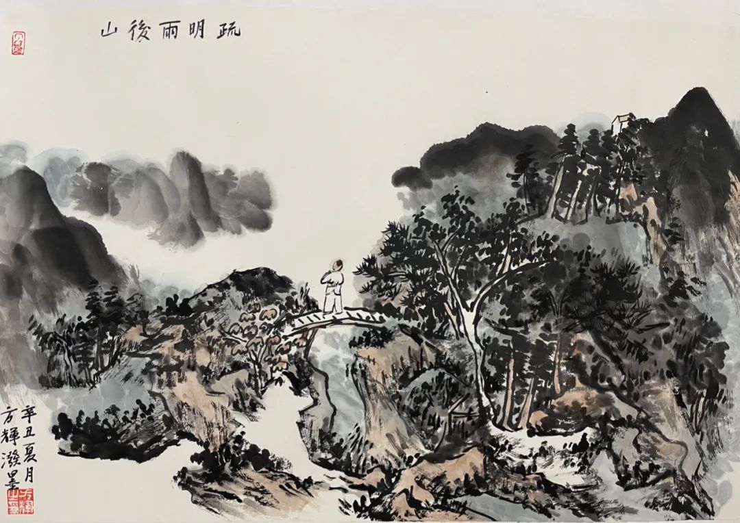合天地自然   安民族灵魂——著名画家张志民解读黄宾虹的山水画