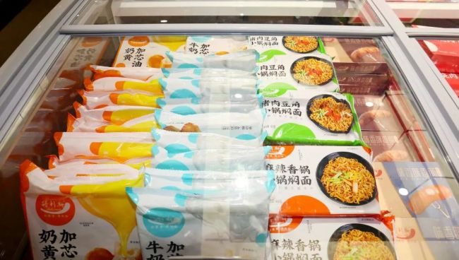 “硬菜”上桌如此简单！得利斯预制菜美食节大受青睐