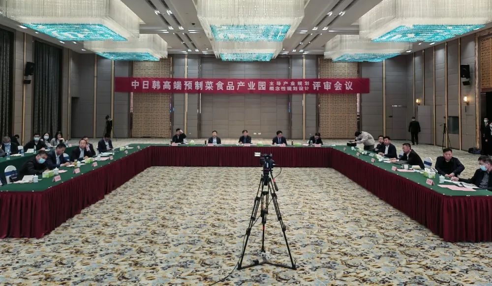 赋能中华预制菜产业第一城——中日韩高端预制菜产业园在潍坊安丘齐鲁酒地签约
