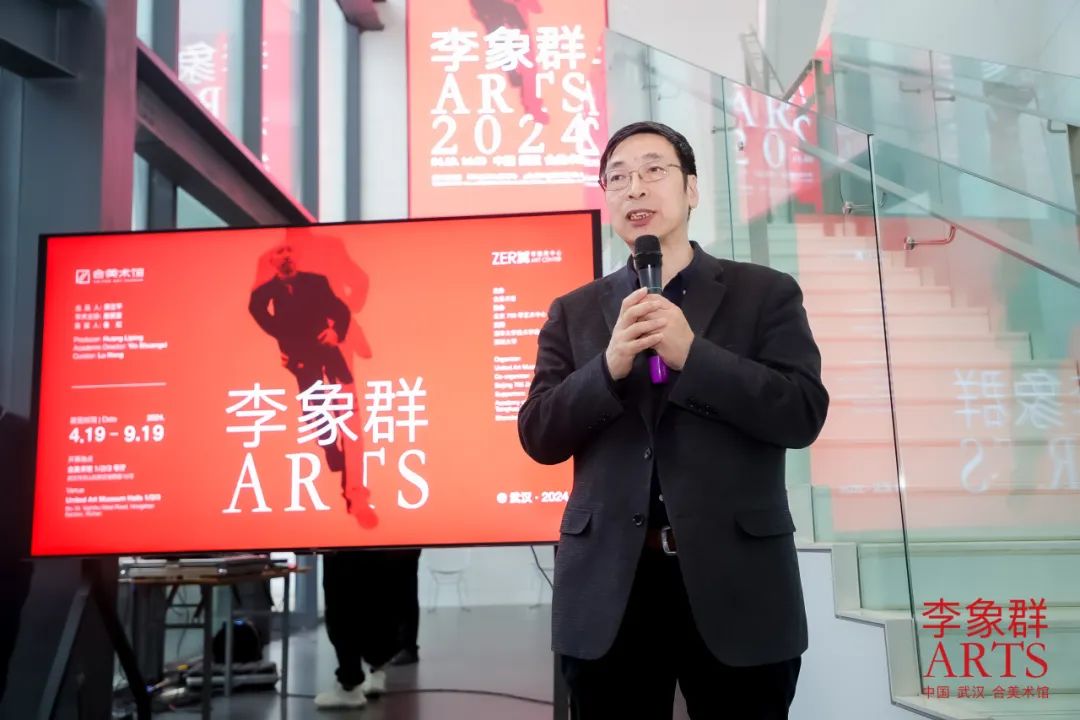 图像时代的雕塑表达，“李象群艺术展”在武汉开幕，展期至9月19日