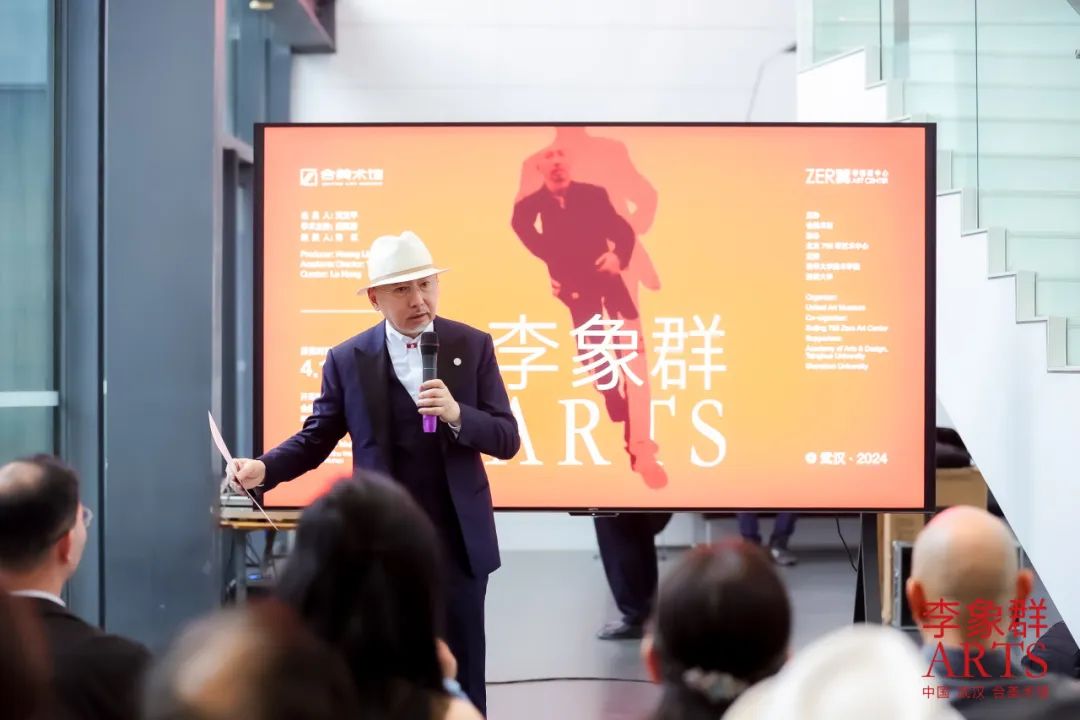 图像时代的雕塑表达，“李象群艺术展”在武汉开幕，展期至9月19日