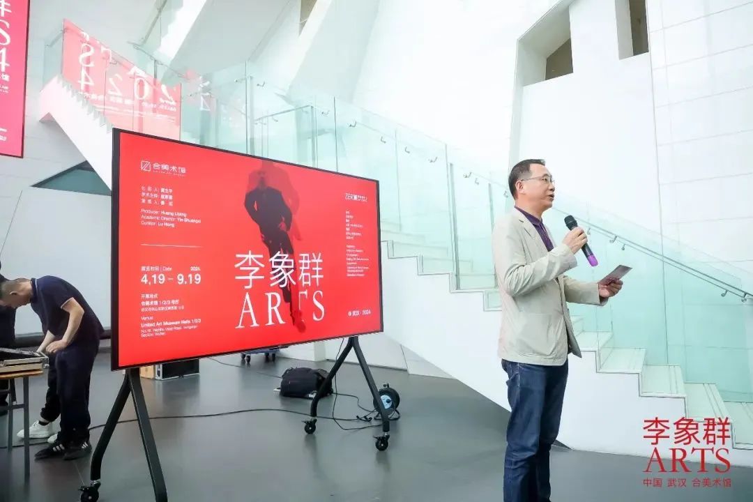 图像时代的雕塑表达，“李象群艺术展”在武汉开幕，展期至9月19日