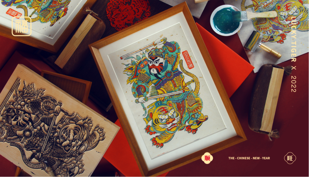 潘鲁生：打造“山东手造”的文化品牌