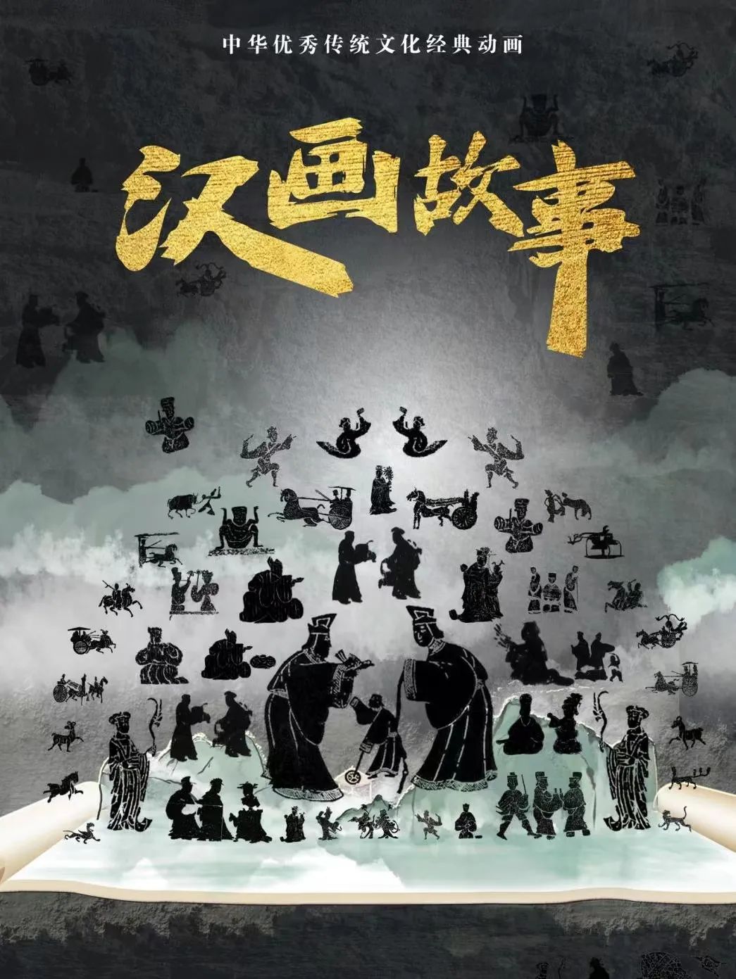潘鲁生：打造“山东手造”的文化品牌