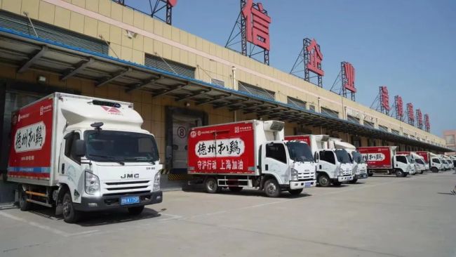 彰显民族企业担当，德州扒鸡首批20万元扒鸡产品驰援上海