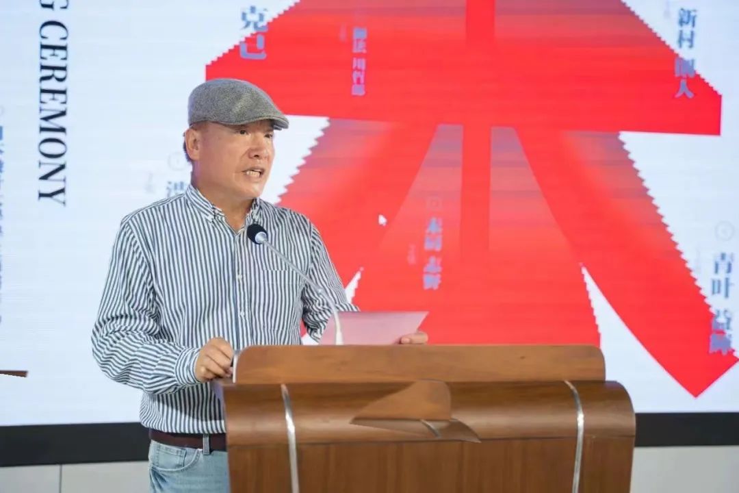 海口经济学院南海美术学院举办“日本海报设计作品国际交流展”