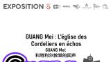 著名艺术家范勃应邀参展，“科特利尔教堂的回声”艺术展在法国阿维尼翁开展，展期至4月30日