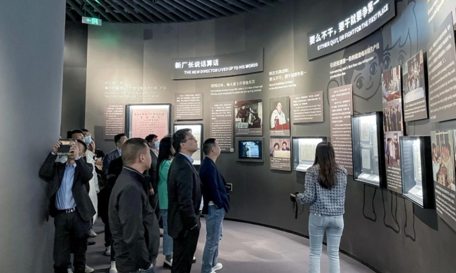 “携手创新·势赢天下”2023卡泰驰智电合伙人大会圆满举行